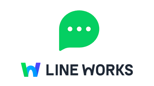 LINE WORKS(ラインワークス)
